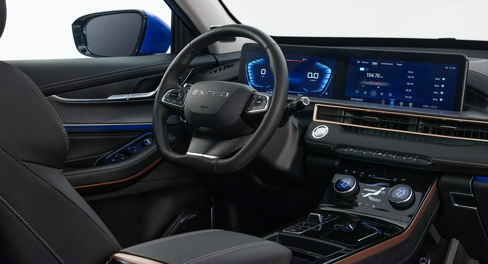 Chery exceed lx. Exeed lx 2025. эксид 2025 lx. чери эксид lx 2025. chery exceed lx 2025.