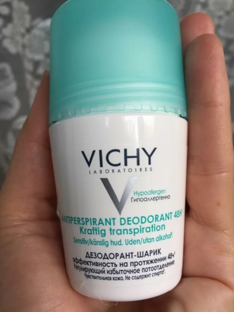 Шариковый дезодорант виши. Vichy дезодорант -50%. Vichy шариковый дезодорант для чувствительной кожи с защитой. Дезодорант виши белый. Дезодорант виши женский.