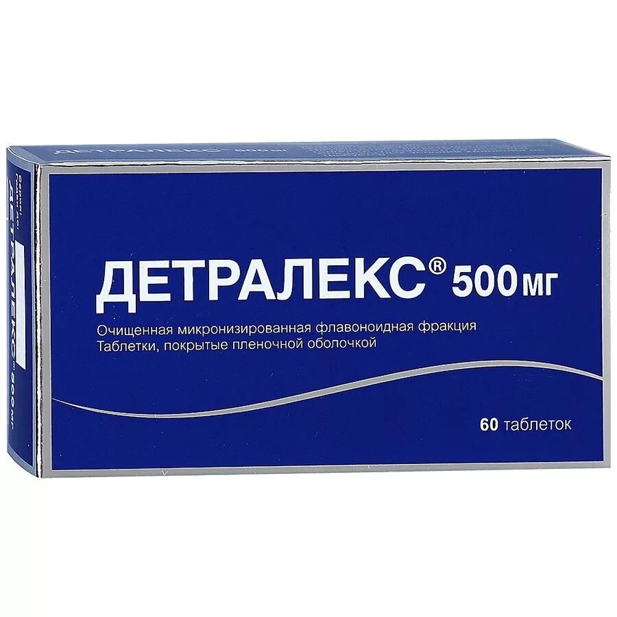 Детралекс 500 купить в москве. Детралекс. Детралекс 500. Детралекс 500 мг. №30, таб.. Detralex 500.