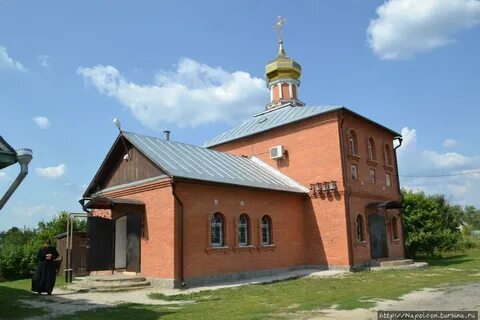 Мурмино рязанская область