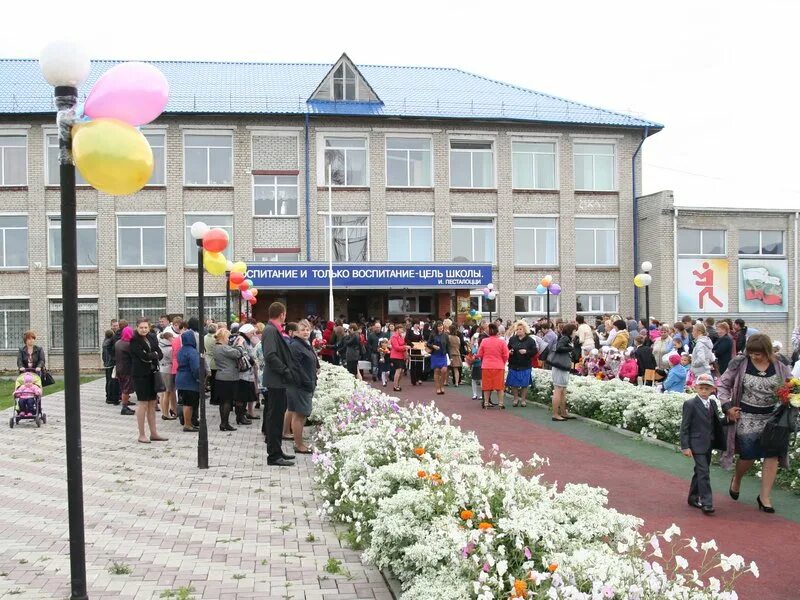 погода в частоозерье на 10 дней