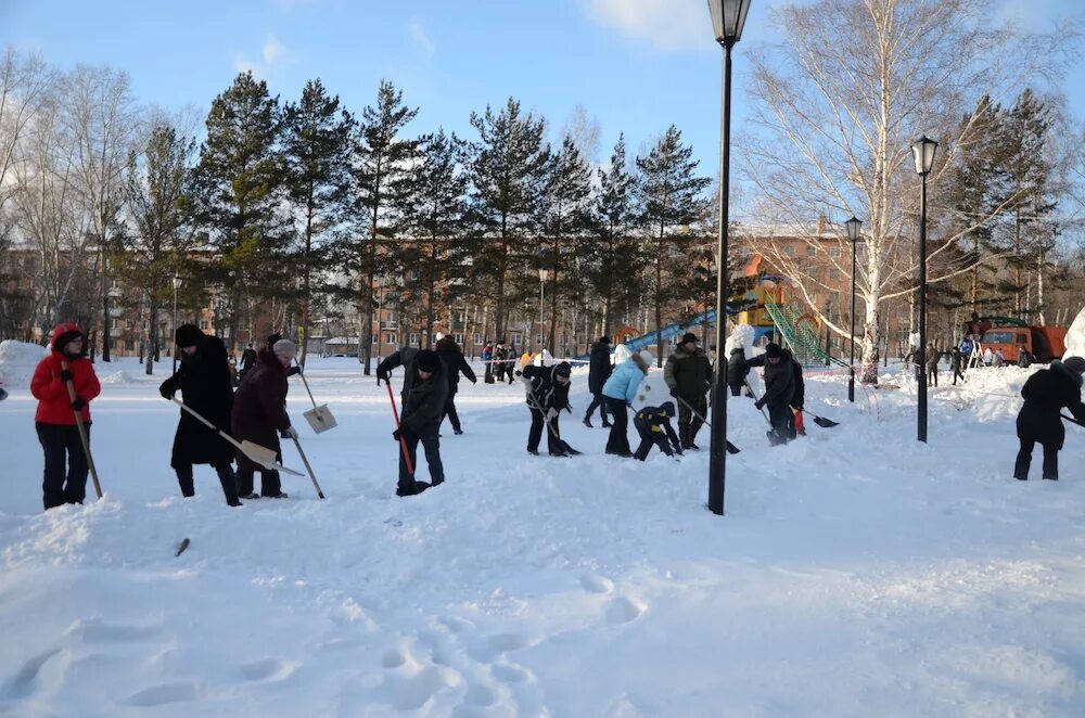 Юргинский городской сайт