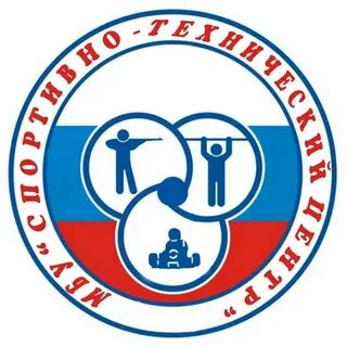 Спортивно технический центр