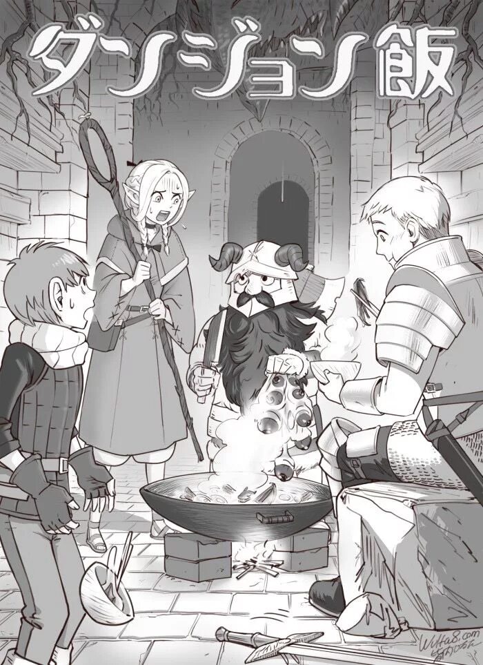 Фарлин Dungeon Meshi. Dungeon Meshi Dwarf. Подземелье вкусностей (Dungeon Meshi). Пещера вкусностей