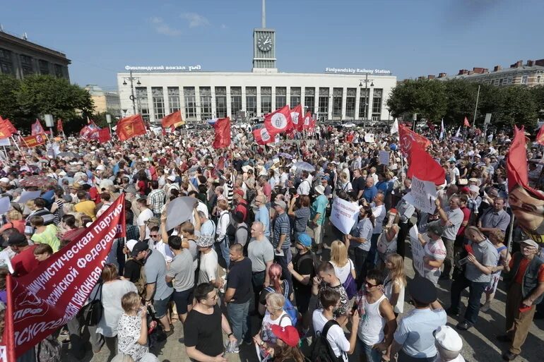 Митинги возле школы. Собрание митинг шествие. Право на собрание митинги демонстрации шествия. Запрет митингов.