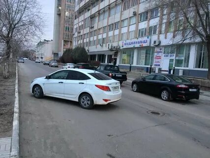 Хенде астрахань