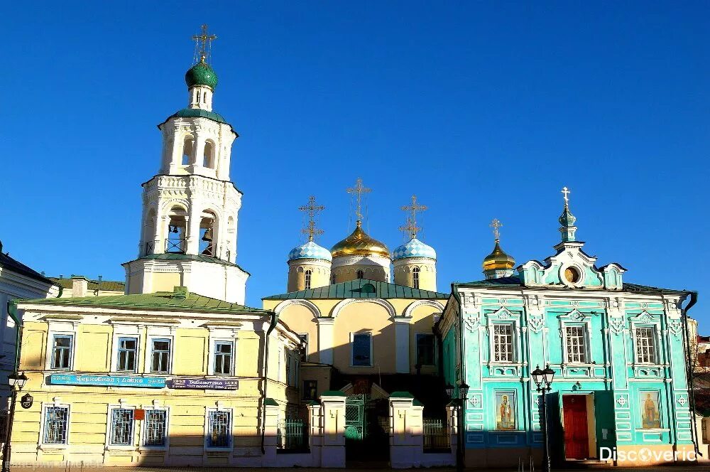Никольского кафедрального собора
