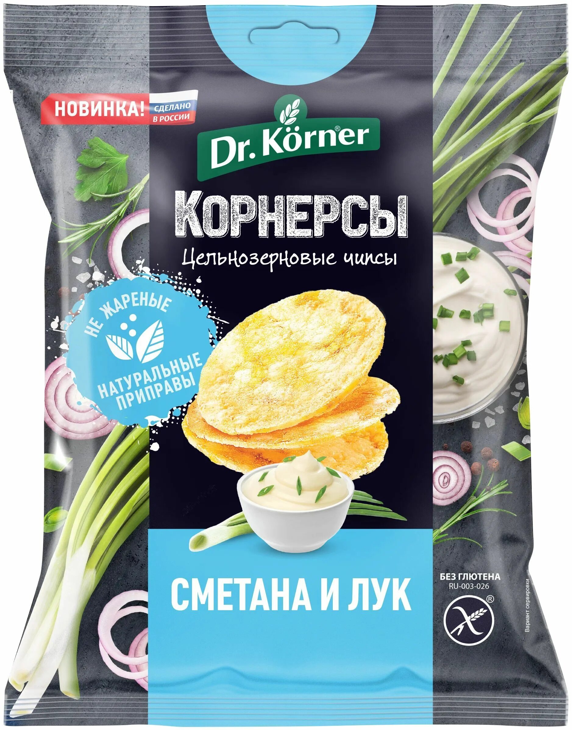 Корнерсы dr korner с томатом. Рисовые чипсы. Чипсы korner. Чипсы dr. Korner 50 г.