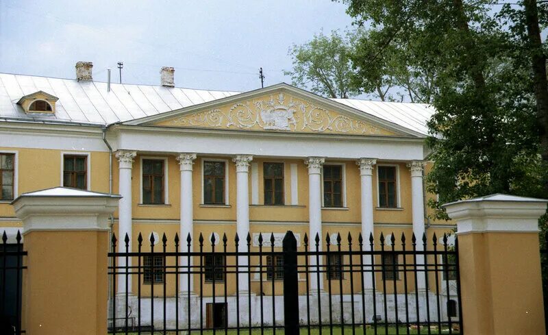 Усадьба лопухиных в москве. Усадьба лопухиных. музей рериха в санкт-петербурге. усадьба лопухиной мцр фото.