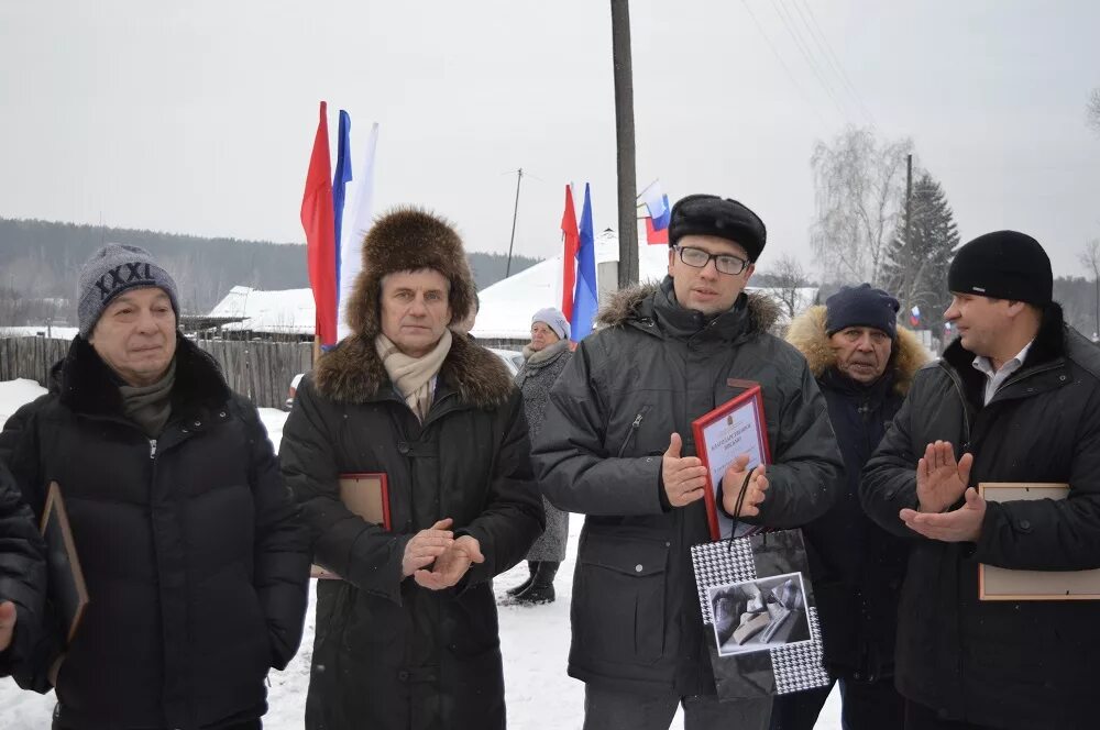 Колмаково деревня. Погода колмаково минусинский. Погода колмаково минусинский. Погода колмаково минусинский. Колмаково деревня.
