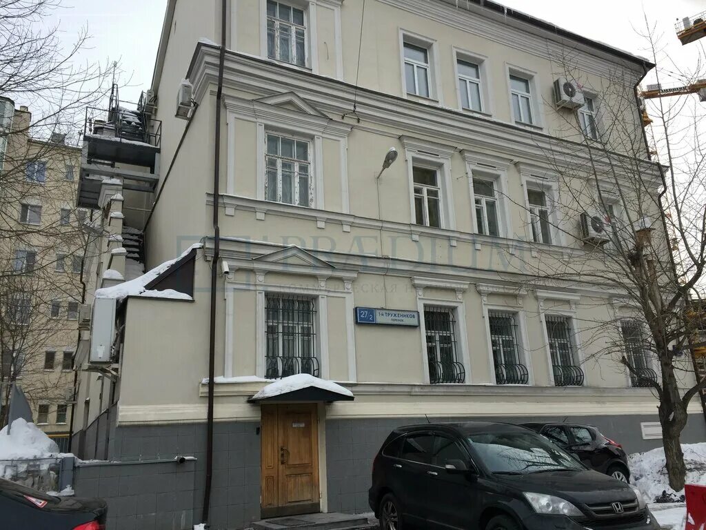 ресторан модус тружеников переулок. 1-й переулок тружеников. тружеников пер москва. первый тружеников переулок 17. москва тружеников переулок 12 стр 1.