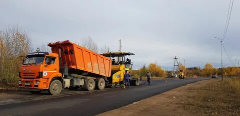 Дорожник слюдянка