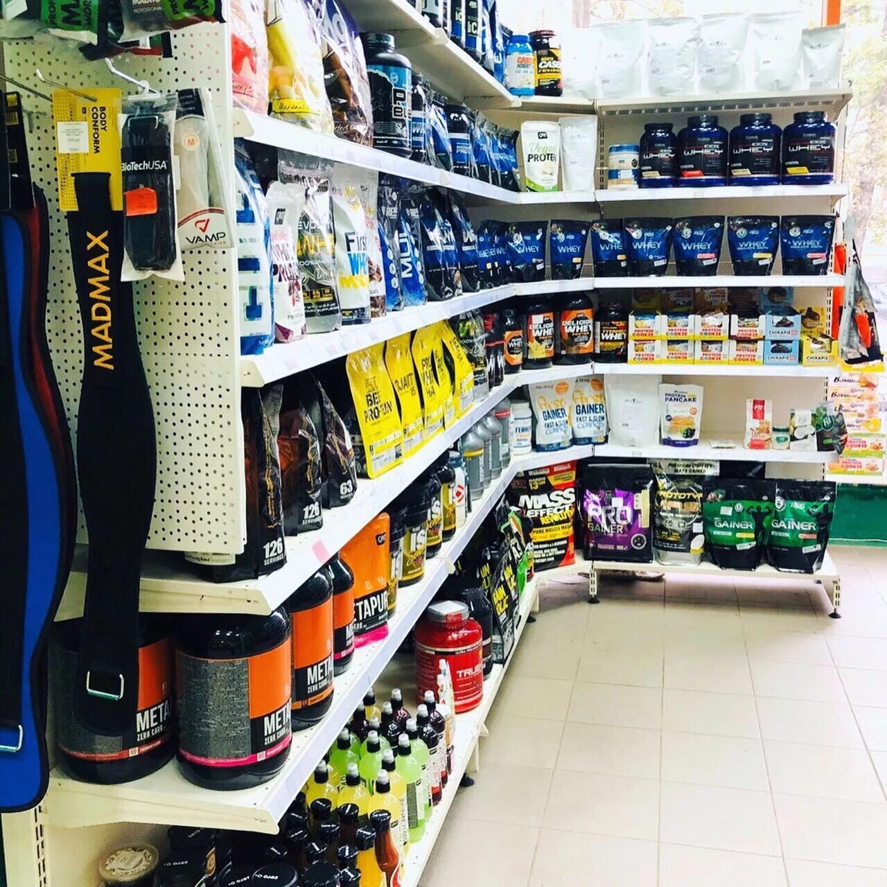 Спортивный инвентарь. Спорт депо москва. Спортивный магазин. Спортдепо. Ближайший спорт магазин.