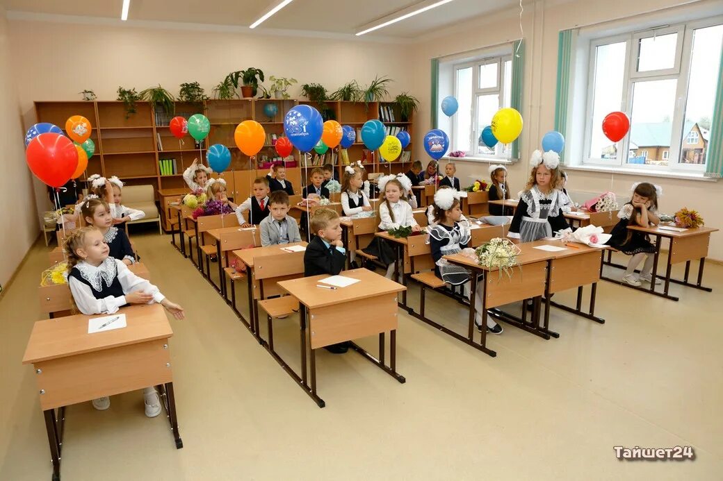 Школа 10 бирюсинск. Бирюсинск школа 10 новая. Новая школа в бирюсинске. Комплектация классов в школе. Школа 10 бирюсинск.