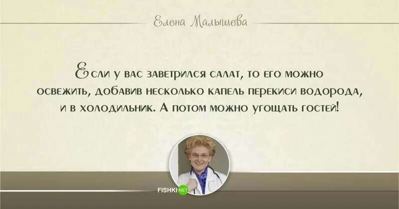 У Девушки Болтается Грудь – Двадцатый Век (1976)