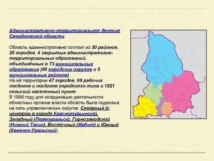 Флгсо