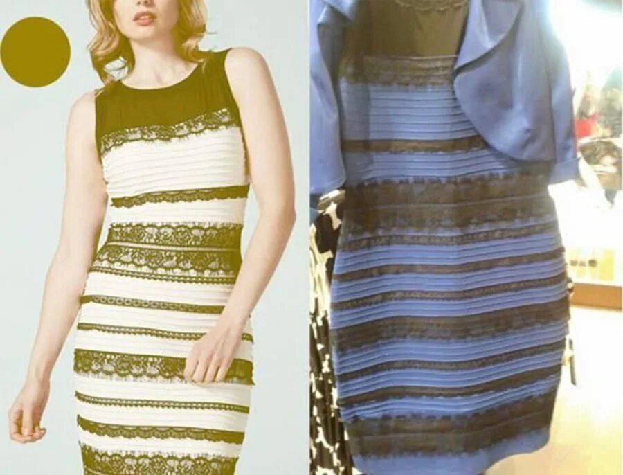 Почему видят золотое платье. Платье разных цветов. Цвет платья. Платье непонятного цвета. Платья в разных оттенках.