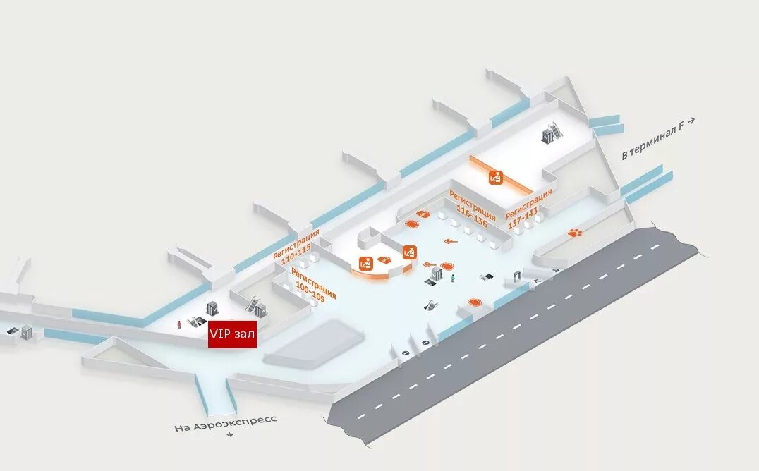 Поесть шереметьево терминал в. Аэропорт Шереметьево терминал с Золд. Аэропорт Шереметьево на карте. Шереметьево терминал с VIP зал. Схема аэропорта Шереметьево.