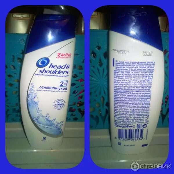 Head and shoulders шампунь оригинал. Шампунь "head & shoulders основной уход" против перхоти 600 мл. Паленый шампунь хеден шолдерс. Шампунь хеден мен ультра спорт фреш 400мл. Шампунь хеден шолдерс оригинал.