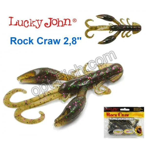 Lucky lucky rockstar. Lucky john rock craw 2&quot;. lucky john rock craw. rock craw. лаки джон 21.