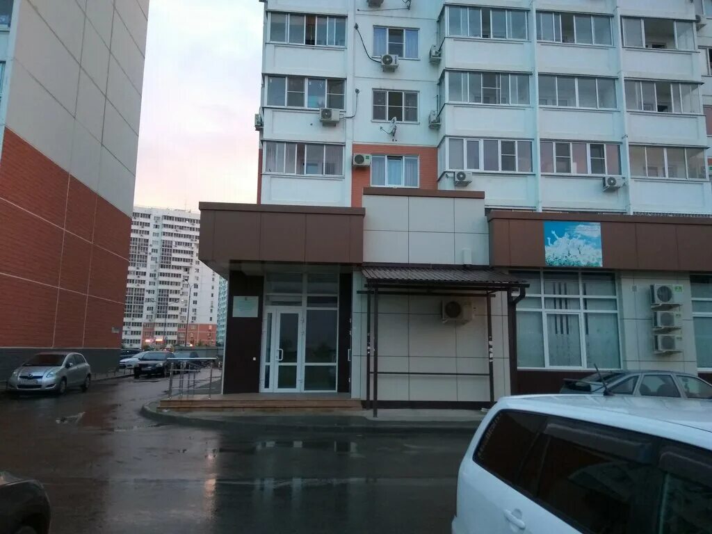 гбуз детская городская поликлиника № 5 города краснодара. гбуз гб г. детская поликлиника 118 москва. пятая детская поликлиника курск. филиал 5 детская.