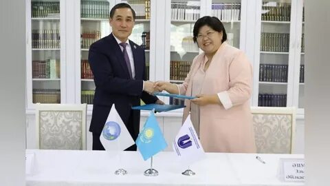 Жана казахстан