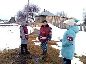 Погода в юрле на 10 дней. Юрла Пермский край. Юрлинский район. Юрлинский округ. Юрла администрация.