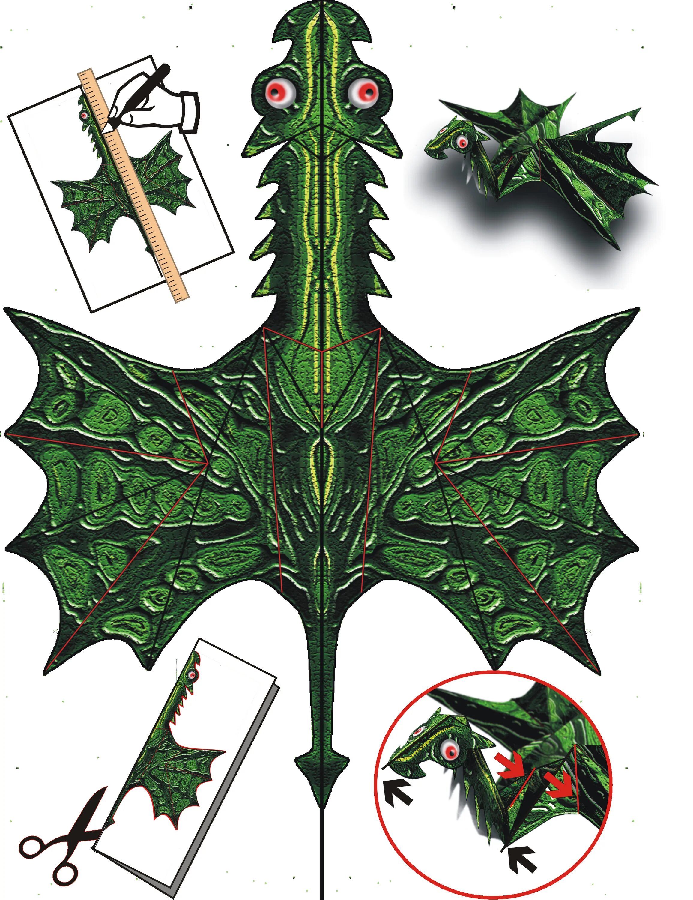 дракон гарднера для распечатки. шаблоны как сделать дракона из бумаги. шаблоны как сделать дракона из бумаги. шаблоны как сделать дракона из бумаги. дракон гардер аптеческая илюзия.