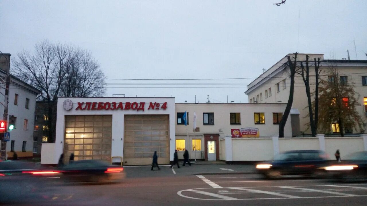 хлебозавод рабочие. проходная хлебокомбината. солецкий хлебозавод.