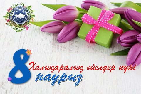 Ретро әйелдер секс