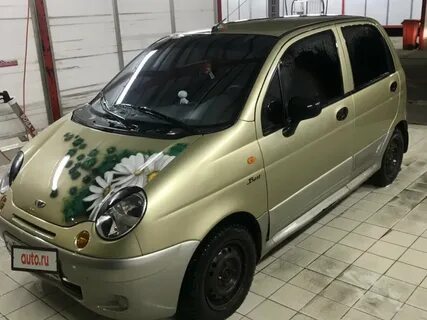 Золотой матиз