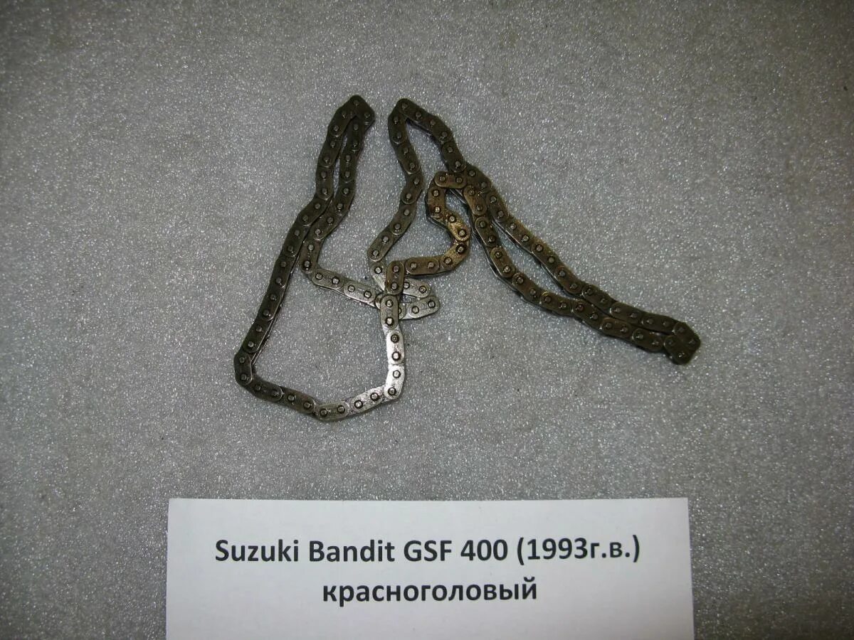 Цепь на сузуки бандит 400. Цепь грм дид на сузуки бандит 1200s. Цепь грм suzuki 219d. Грм сузуки бандит. Моторная цепь грм сузуки бандит gsf 750х.
