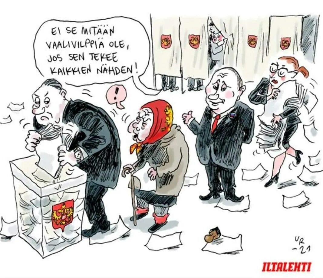Выборы карикатура. Выборы смех. Чиновник карикатура. Выбор карикатура. Выборы смех.