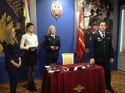 Миграционная служба смоленск
