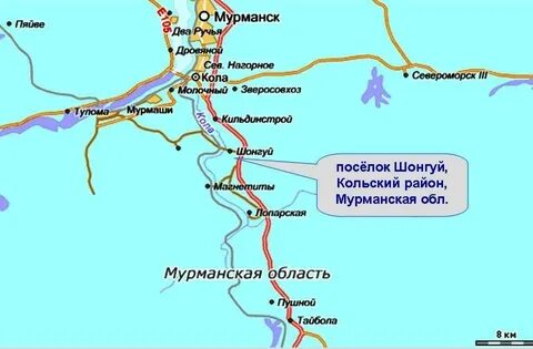 Мурманск ревда расстояние