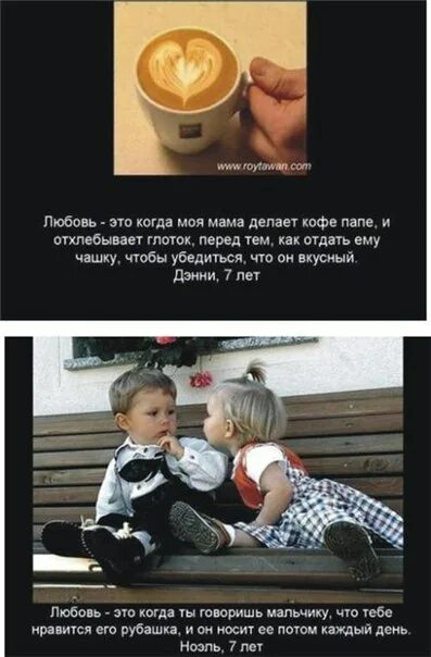 Чтобы убедиться в том на