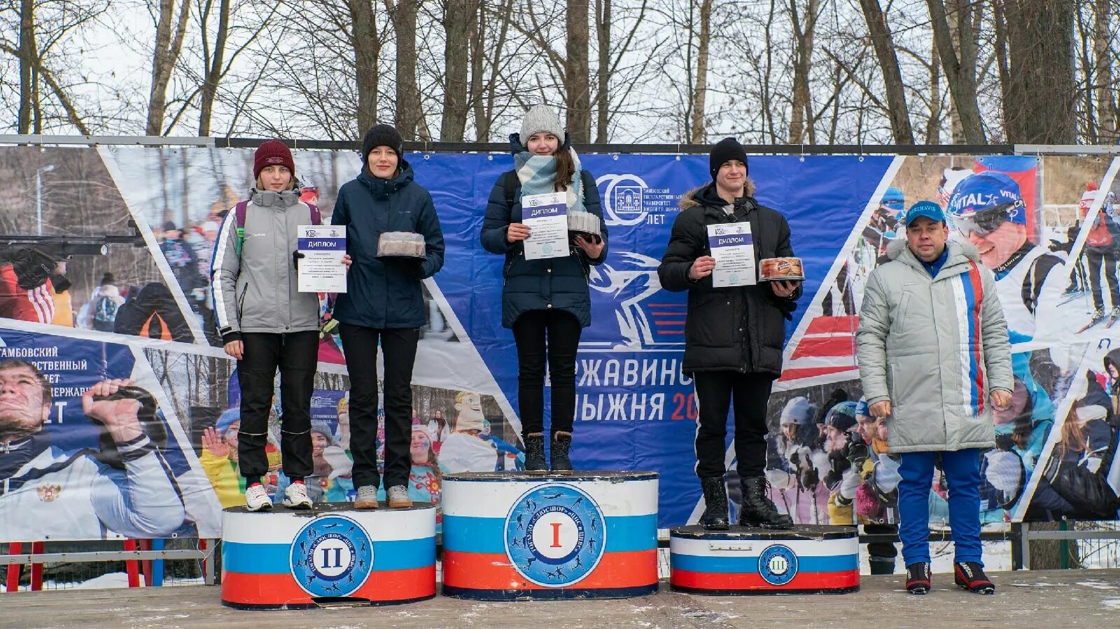 Лыжная спартакиада 2024 в сочи. Державинская Лыжня Тамбов. Державинская Лыжня 2022. ТГУ Державинская Лыжня 2023. Лыжный стадион парк дружбы Тамбов.