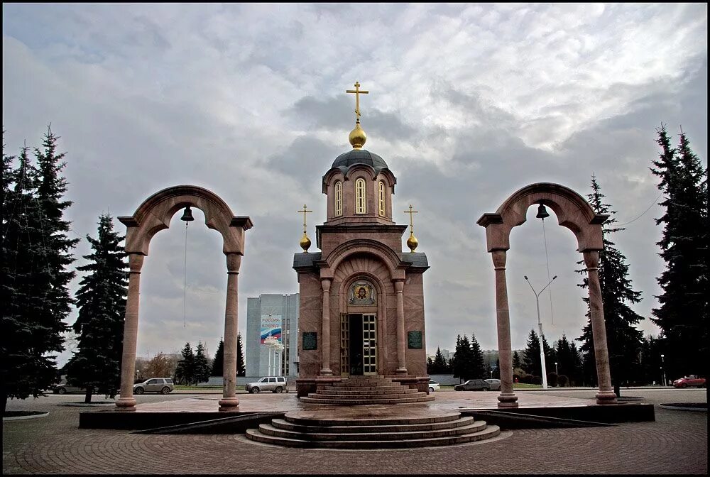 Погулять кемерово. Кемерово достопримечательности Кемерово. Часовни Кемерово. Исторические места Кемерово. Достопримечательности памятников города Кемерово.