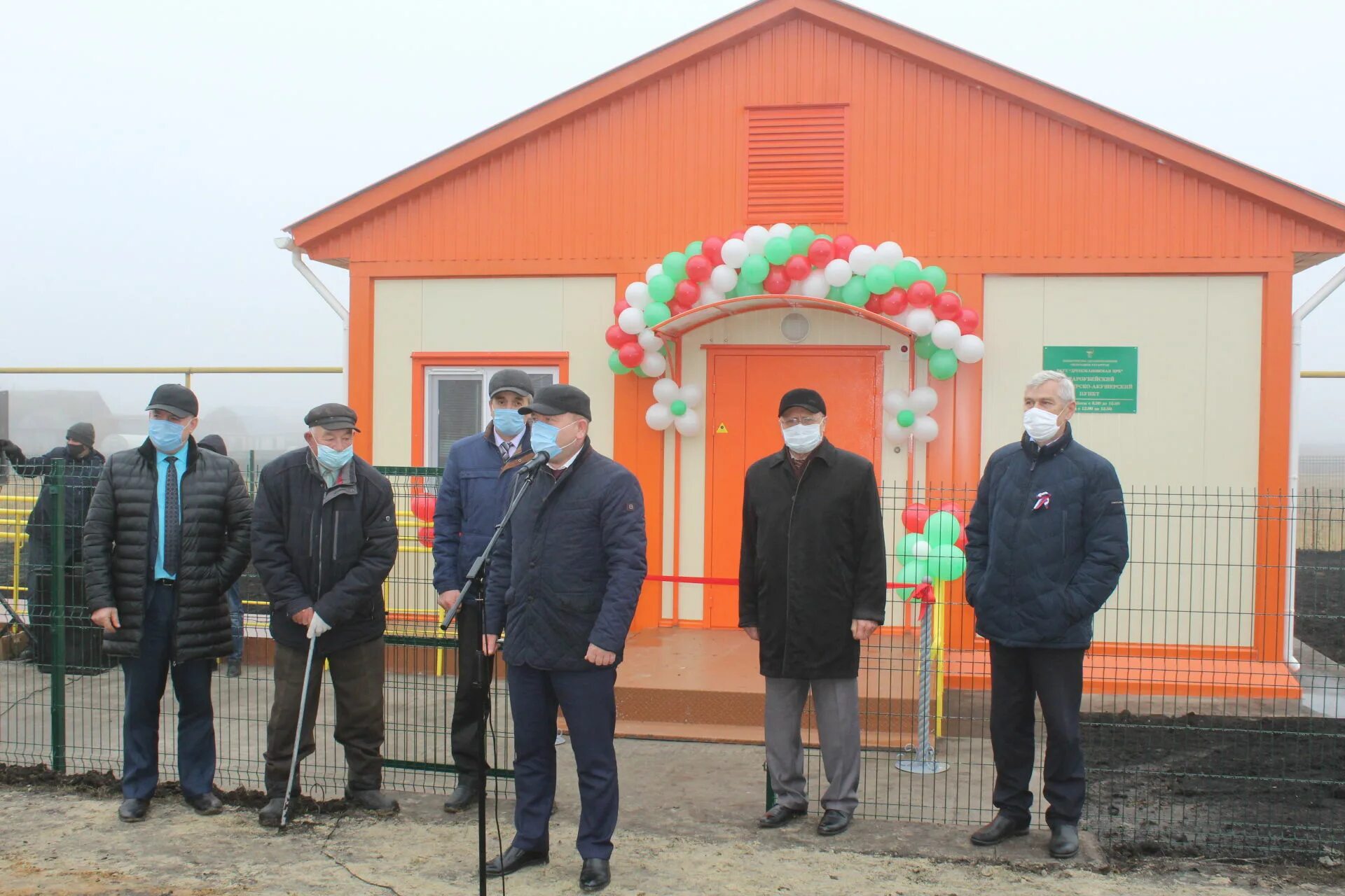 Погода в дрожжановском районе село городище 14. Погода в дрожжановском районе село городище 14. Погода в дрожжановском районе село городище 14. Чукалы фото. Погода в дрожжановском районе село городище 14.