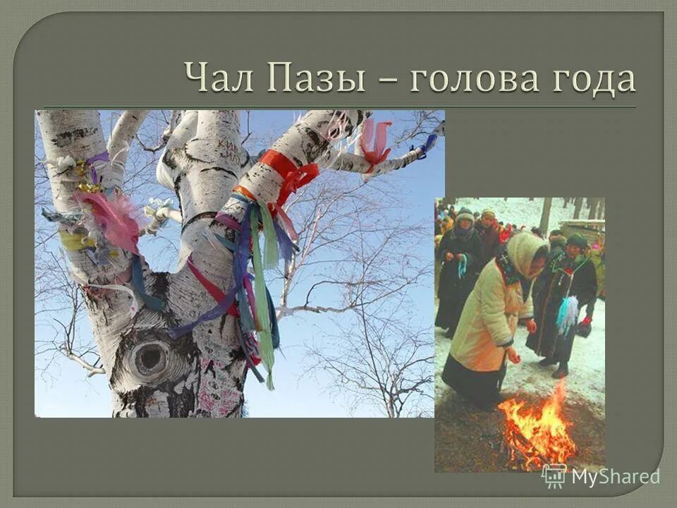 чалов михаил николаевич картины. работы чалы. михаил чалов художник волгоград. на постоянной основе. чалов михаил николаевич художник.