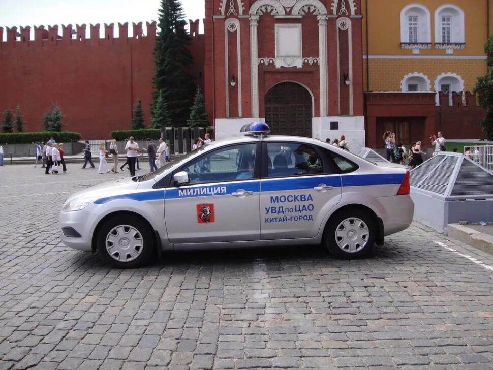 Номера полиции города
