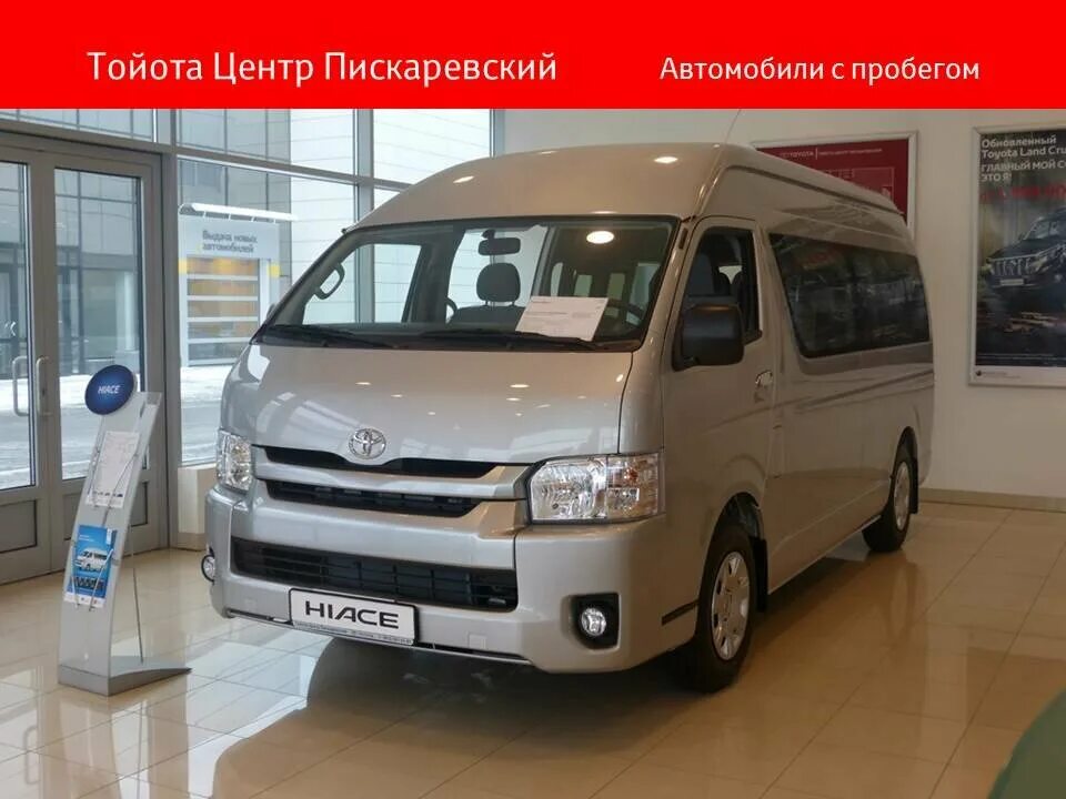 Тойота хайс 2009. Toyota hiace 2008. №): jtfvb3ap908001475. Тойота цельнометаллические. Тойота хайс спб.