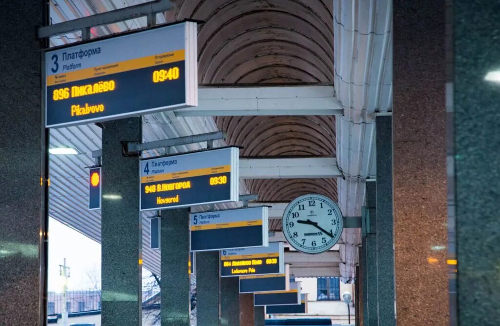 Автобусный вокзал санкт-петербург обводный канал. Автовокзал спб на обводном канале. Автостанция на обводном канале. Номер автовокзала санкт петербург. Автовокзал обводный канал санкт-петербург.