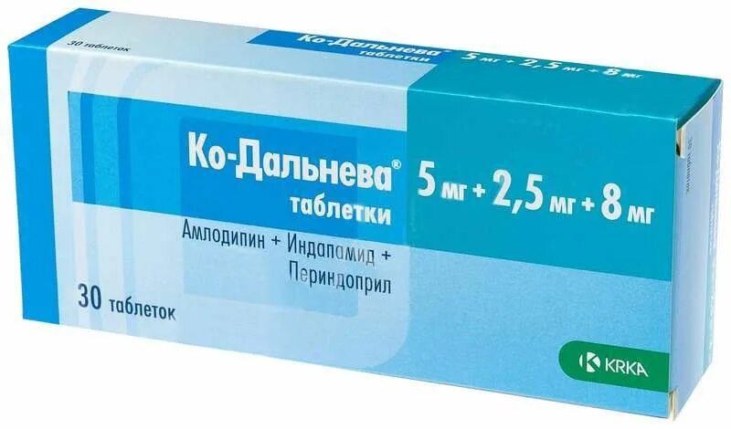 Кодальнева применение инструкция