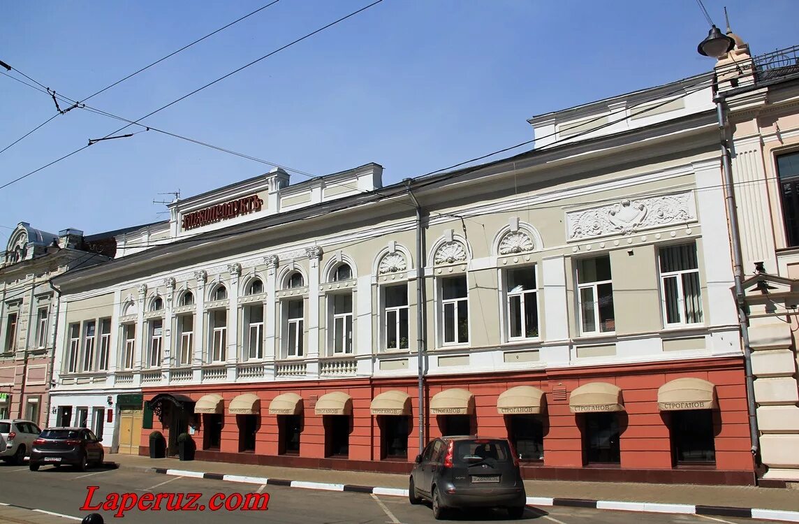 Рождественская 33 нижний новгород. Некрасовка рождественская 1. Рождественская улица 37 нижний новгород. , 10. Ул рождественская 37.