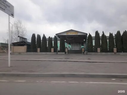 Ст ессентукская ул