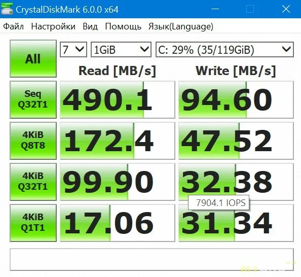 Crystal disk mark windows 10. Ssd samsung 860 crystaldiskmark. ssd sata 2 crystaldiskmark. crystaldiskmark samsung 860 pro. samsung evo crystaldiskmark.