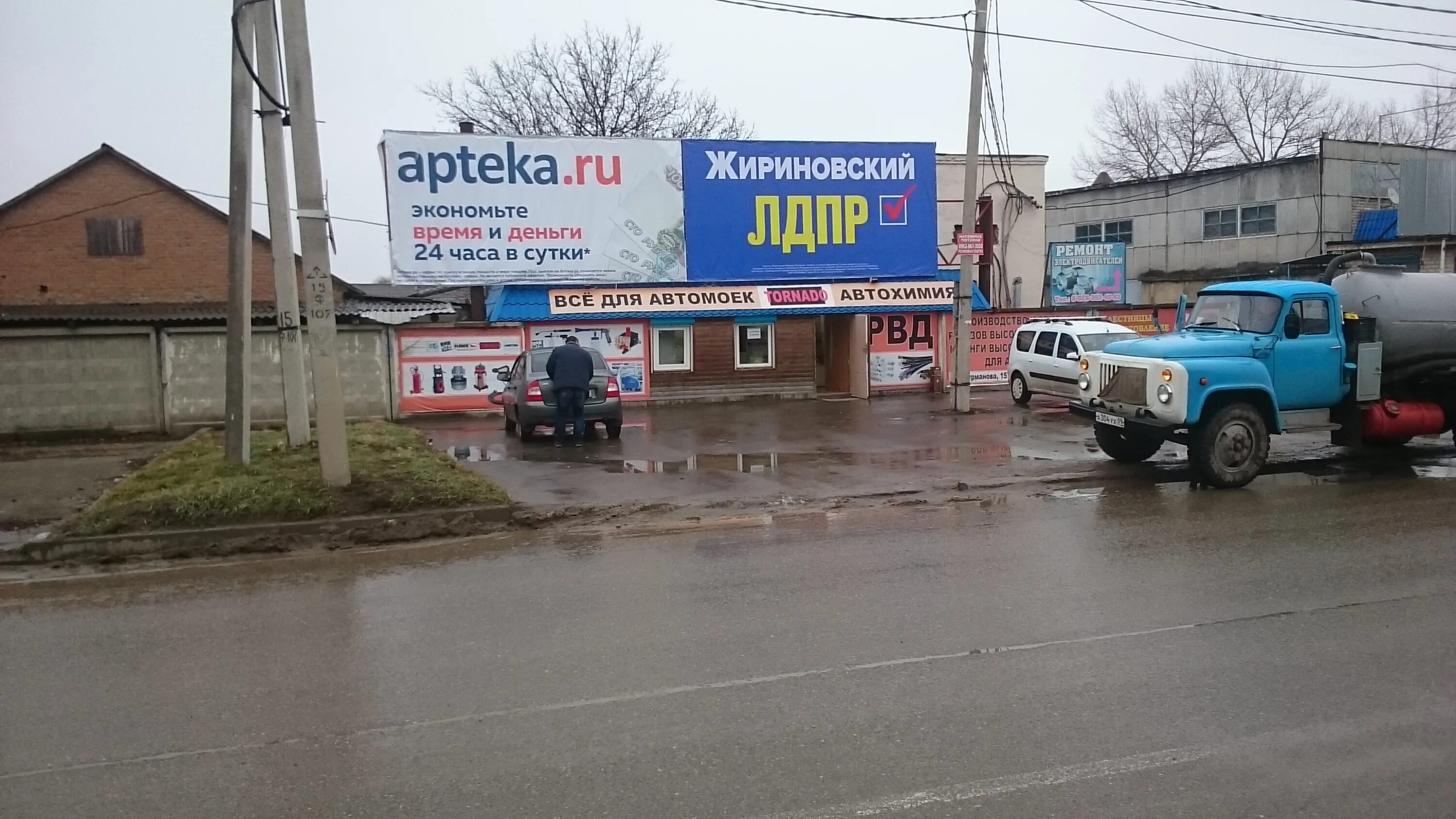 Черкесск доватора. Улица доватора черкесск. ул доватора 69 черкесск. черкесск ул доватора 71. улица доватора 10 черкесск.