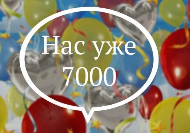 Стихи о жизни со смыслом. Уже от нас это все. Цитаты про ненужность. Нас 5000 участников. Университет развивает все способности в том числе глупость.