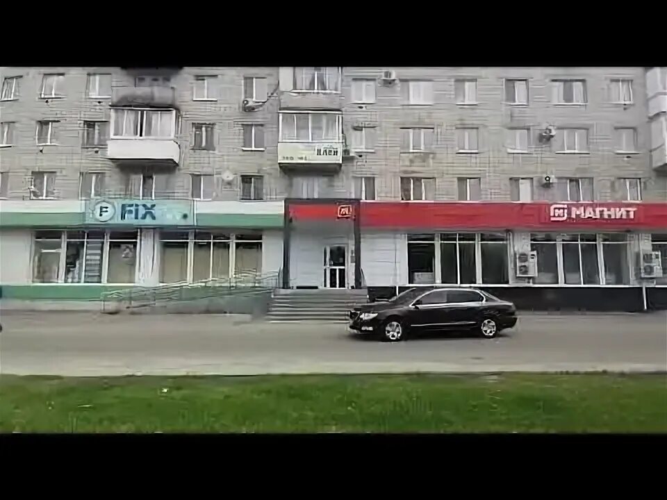 Брянск пр т московский. Г. Брянск. Московский проспект д. 10/11. Проспект Московский 11 Брянск. Проспект Московский 15 Брянск. Проспект Московский 10/11 Брянск.